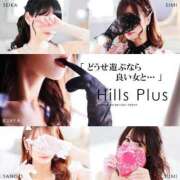 ヒメ日記 2024/12/18 18:18 投稿 せいか Hills Premier