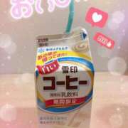 ヒメ日記 2025/04/02 16:28 投稿 せいか Hills Premier