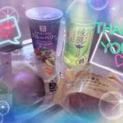 ヒメ日記 2025/04/09 20:48 投稿 せいか Hills Premier