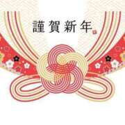 ヒメ日記 2025/01/02 10:20 投稿 ひさき Hills Premier