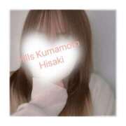 ヒメ日記 2025/01/30 16:20 投稿 ひさき Hills Premier