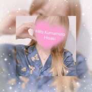 ヒメ日記 2025/04/06 02:18 投稿 ひさき Hills Premier