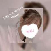 ヒメ日記 2025/04/11 21:32 投稿 ひさき Hills Premier