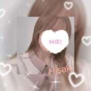 ヒメ日記 2025/04/14 21:00 投稿 ひさき Hills Premier