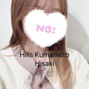 ヒメ日記 2025/06/16 21:50 投稿 ひさき Hills Premier