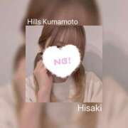 ヒメ日記 2025/07/15 14:22 投稿 ひさき Hills Premier