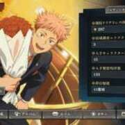 ヒメ日記 2025/01/12 12:20 投稿 まな Hills Premier