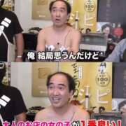 ヒメ日記 2025/01/17 15:04 投稿 まな Hills Premier