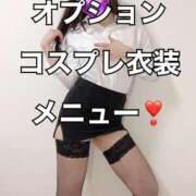 ヒメ日記 2025/02/12 10:18 投稿 まな Hills Premier