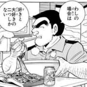 ヒメ日記 2025/03/03 12:01 投稿 まな Hills Premier