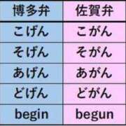 ヒメ日記 2025/07/23 11:00 投稿 まな Hills Premier