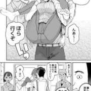 ヒメ日記 2026/01/16 10:33 投稿 まな Hills Premier