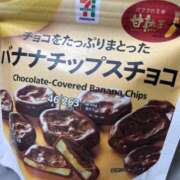 ヒメ日記 2024/12/10 20:58 投稿 えいみ Hills Premier