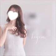 ヒメ日記 2026/01/15 23:13 投稿 ‪こよみ Hills Premier