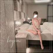 ‪こよみ 🦅 Hills Premier