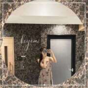 ‪こよみ 🥕 Hills Premier