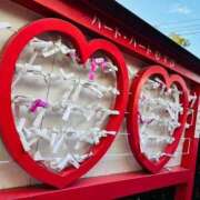 ヒメ日記 2025/02/15 05:53 投稿 れみ Hills Premier