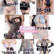 ヒメ日記 2025/06/03 17:22 投稿 ありな Hills Premier