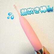 ヒメ日記 2025/06/03 18:22 投稿 ありな Hills Premier