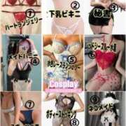 ヒメ日記 2025/08/10 13:23 投稿 ありな Hills Premier