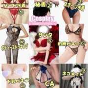 ヒメ日記 2025/12/10 01:50 投稿 ありな Hills Premier