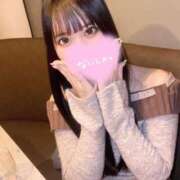 ヒメ日記 2024/12/20 05:48 投稿 かぐや Hills Premier