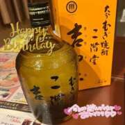 ヒメ日記 2025/09/20 00:13 投稿 かぐや Hills Premier