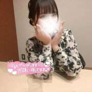 ヒメ日記 2025/11/29 19:53 投稿 かぐや Hills Premier