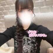 かぐや 😶 Hills Premier