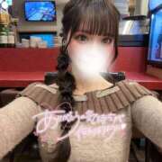 かぐや あけおめ🐎㊗️ Hills Premier