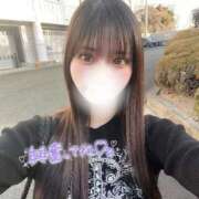 かぐや ☀️ Hills Premier