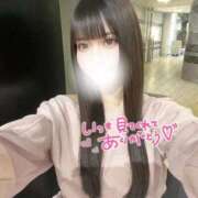 ヒメ日記 2026/04/13 17:33 投稿 かぐや Hills Premier