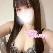 ヒメ日記 2026/04/18 20:23 投稿 かぐや Hills Premier