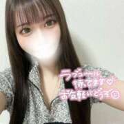 ヒメ日記 2026/04/20 00:43 投稿 かぐや Hills Premier