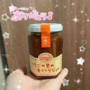 ヒメ日記 2026/06/26 03:33 投稿 かぐや Hills Premier