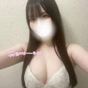 ヒメ日記 2026/08/08 22:13 投稿 かぐや Hills Premier