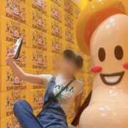 ヒメ日記 2024/12/14 05:27 投稿 大友 恋歌 ティアリズム代官山