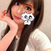 ヒメ日記 2025/01/15 19:56 投稿 もえ 横浜ひよこ倶楽部