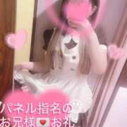 ヒメ日記 2025/02/03 19:06 投稿 もえ 横浜ひよこ倶楽部