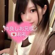 ヒメ日記 2025/02/03 19:36 投稿 もえ 横浜ひよこ倶楽部