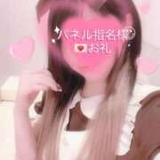 ヒメ日記 2025/02/05 17:23 投稿 もえ 横浜ひよこ倶楽部