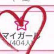 ヒメ日記 2025/02/14 23:56 投稿 もえ 横浜ひよこ倶楽部