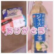 ヒメ日記 2025/02/20 23:56 投稿 もえ 横浜ひよこ倶楽部