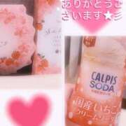 ヒメ日記 2025/02/24 14:16 投稿 もえ 横浜ひよこ倶楽部