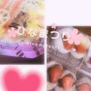 ヒメ日記 2025/03/03 20:46 投稿 もえ 横浜ひよこ倶楽部