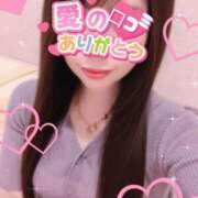 ヒメ日記 2025/03/03 23:16 投稿 もえ 横浜ひよこ倶楽部