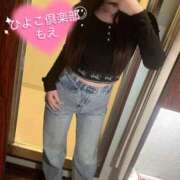 ヒメ日記 2025/03/21 12:56 投稿 もえ 横浜ひよこ倶楽部