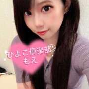 ヒメ日記 2025/03/21 13:56 投稿 もえ 横浜ひよこ倶楽部