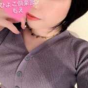 ヒメ日記 2025/03/21 16:09 投稿 もえ 横浜ひよこ倶楽部