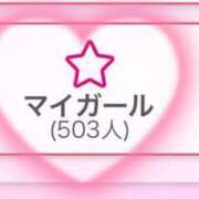 ヒメ日記 2025/03/29 09:10 投稿 もえ 横浜ひよこ倶楽部